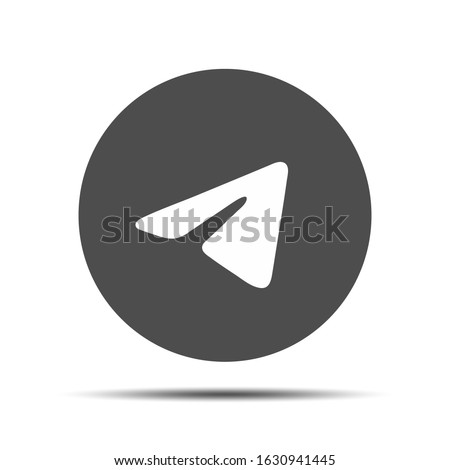 Airplane logo on white background. Vector illustration.