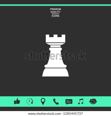 Chess Rook. Strategy icon. Graphic elements for your design