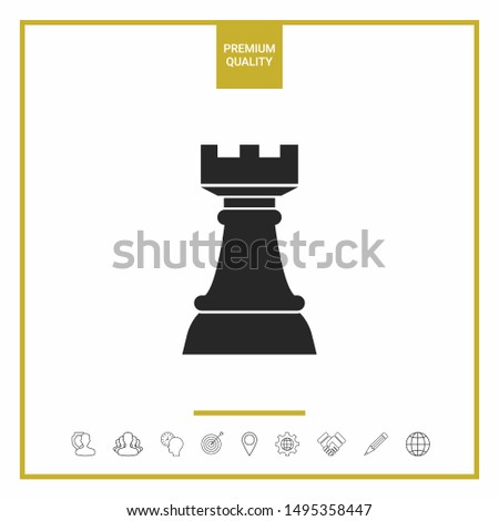 Chess Rook. Strategy icon. Graphic elements for your design