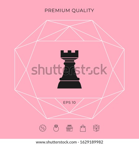 Chess Rook. Strategy icon. Graphic elements for your design