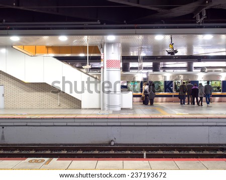 OSAKA - NOVEMBER 16: Osaka train station view in non-active period, was taken on November 16, 2014, Osaka, Japan.