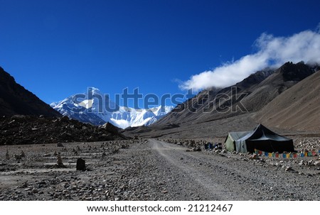 Dirt Road Stretching to Mt. Everest, the highest Peak in the world