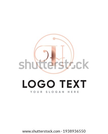 A unique and interesting bit quirky letter type H logo template Vector logo for business and company identity  Foto stock © 