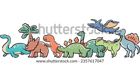 Similar – Image, Stock Photo Cretaceous