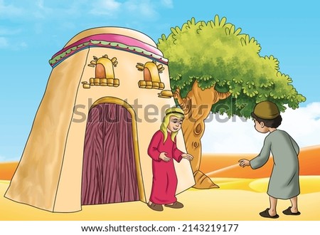 Two children standing in front of a house from Arab history