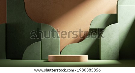 3d render, modern minimal showcase with empty podium and abstract green geometric shapes isolated on terracotta background and illuminated with sunlight rays 商業照片 © 