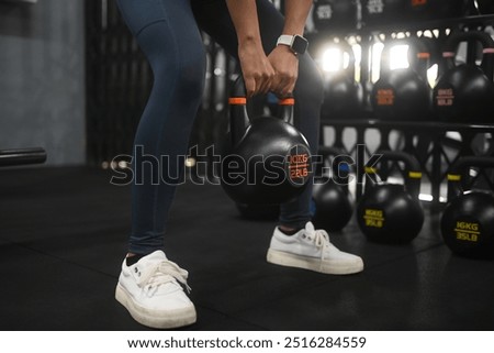 Similar – Image, Stock Photo Unrecognizable female athlete with mobile phone