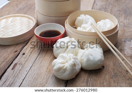 Steamed bread  In A Bamboo Steamer