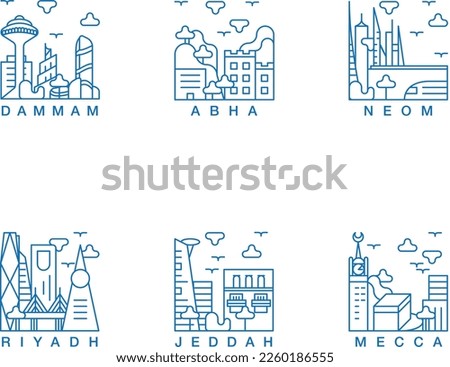 Saudi Arabia cities icon vector line art