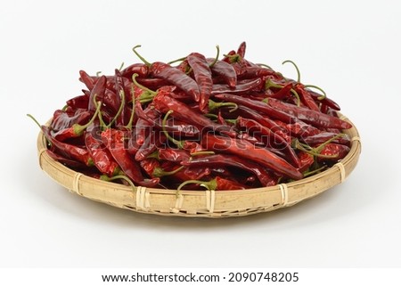 Similar – Image, Stock Photo Baskets with dried spices on marketplace