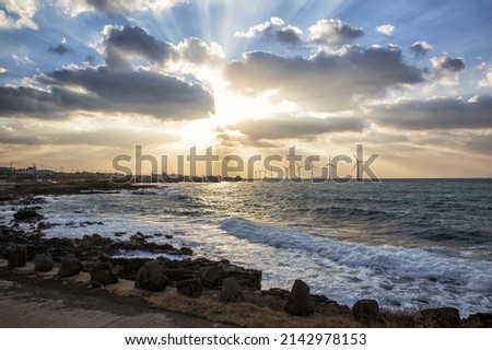 Similar – Image, Stock Photo light wind turbine