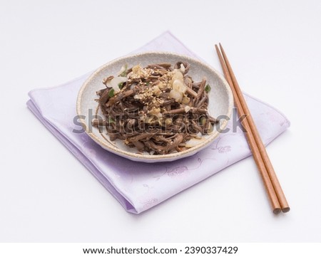 Similar – Image, Stock Photo Tasty salad on wooden stand served on decorated table outside