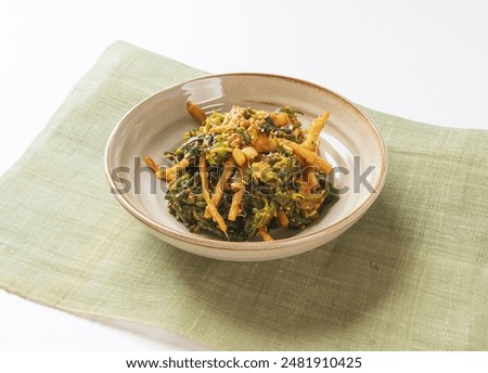 Similar – Image, Stock Photo Herbs and salad in a raised bed. More vegetable beds in the background Gardening