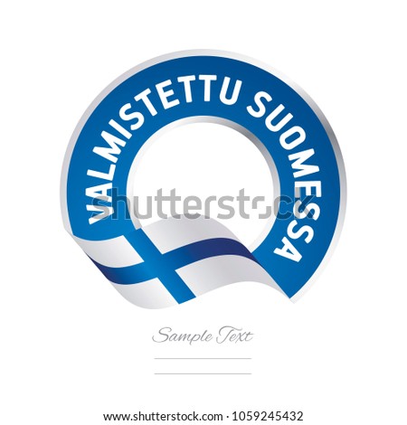 Made in Finland (Finnish language - Valmistettu Suomessa) stamp logo icon