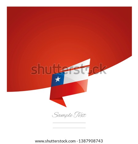 New abstract Chile flag origami red background vector