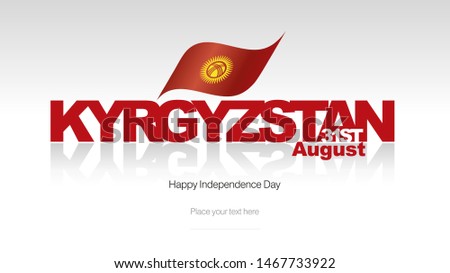 Kyrgyzstan Independence Day flag logo icon banner