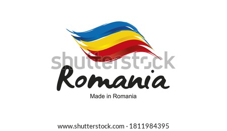 Made in Romania handwritten flag ribbon typography lettering logo label banner