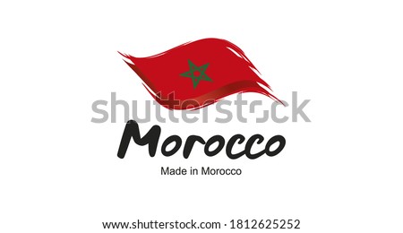 Made in Morocco handwritten flag ribbon typography lettering logo label banner