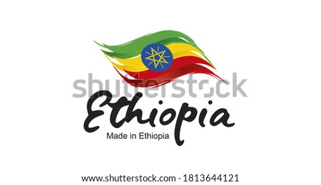 Made in Ethiopia handwritten flag ribbon typography lettering logo label banner