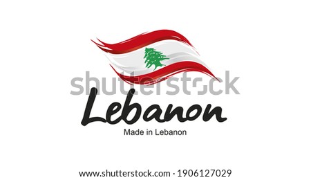 Made in Lebanon handwritten flag ribbon typography lettering logo label banner