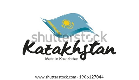 Made in Kazakhstan handwritten flag ribbon typography lettering logo label banner