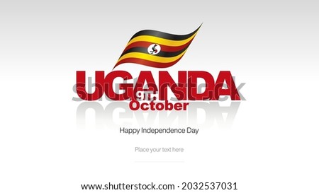 Uganda Independence Day flag logo icon banner