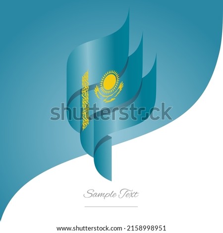 Abstract Kazakhstan 3D wavy flag sea green yellow modern ribbon strip logo icon abstract background vector