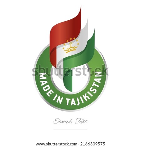 Made in Tajikistan Abstract wavy flag torch flame red white green modern ribbon strip logo icon vector