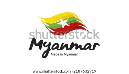 Made in Myanmar handwritten flag ribbon typography lettering logo label banner