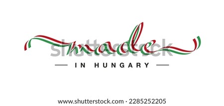 Made in Hungary new modern handwritten Hungarian ribbon shaped calligraphy isolated on white background logo