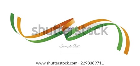 Indian flag ribbon vector illustration. India flag ribbon on abstract isolated on white color background