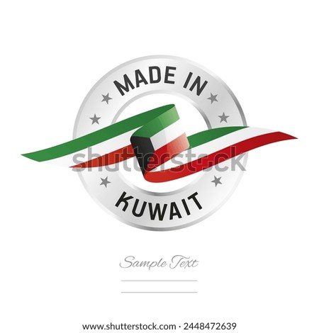 Made in Kuwait. Kuwait flag ribbon with circle silver ring seal stamp icon. Kuwait sign label vector isolated on white background