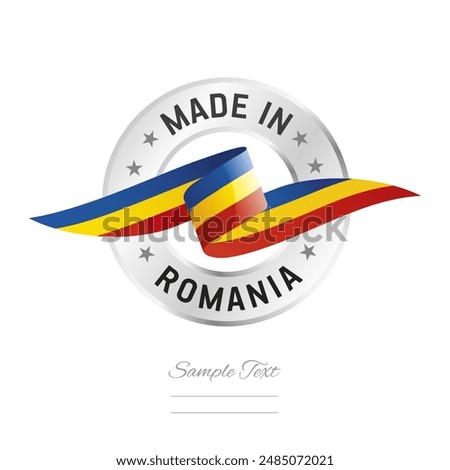 Made in Romania. Romania flag ribbon with circle silver ring seal stamp icon. Romania sign label vector isolated on white background