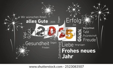Similar – Image, Stock Photo #AS# Germans love this “Basic Data Protection Regulation”