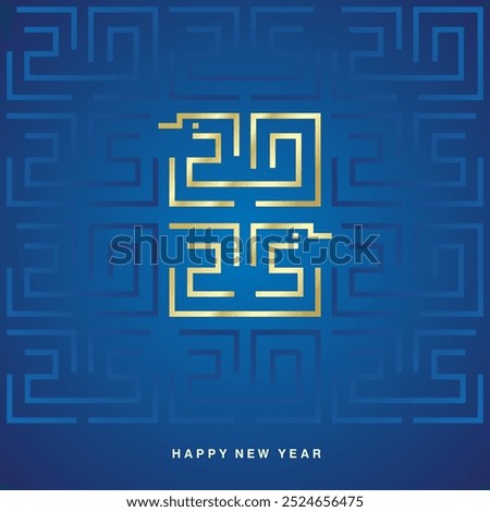 Happy Chinese New Year 2025 gold white cyberspace high tech year 2025 typography. Mystic maze snake ornament abstract pattern on blue background