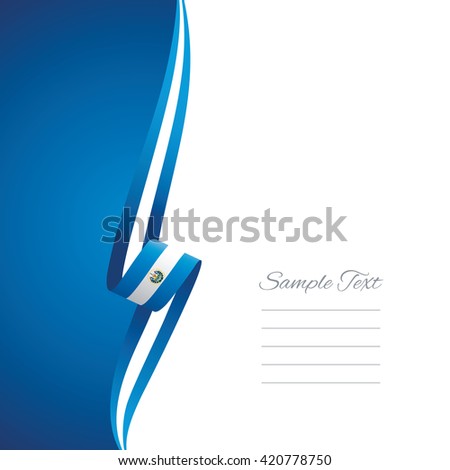 El Salvador left side brochure cover vector