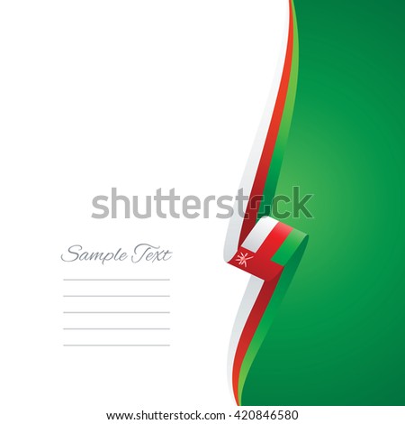 Oman right side brochure cover vector