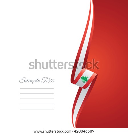 Lebanon right side brochure cover vector