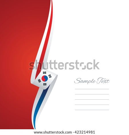 South Korea left side brochure cover vector