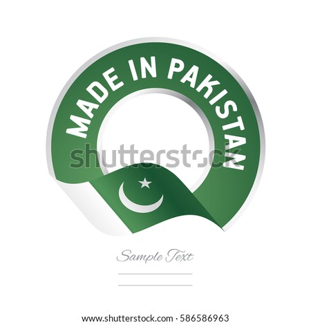 Made in Pakistan flag green color label logo icon