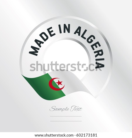 Made in Algeria transparent logo icon silver background