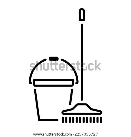 cleaning icon on white background, vector illustration.