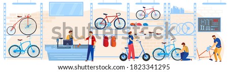 Bicycle bike store vector illustration. Cartoon flat buyers shoppers people choosing cycles, accessories or gear equipment for riding to buy at bike shop or shopping mall room interior background