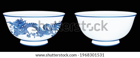 Porcelain ceramic bowl set isolated on black background. Graphic vector