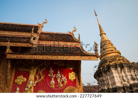 Beautiful temple at Lampang, northern Thailand - public place