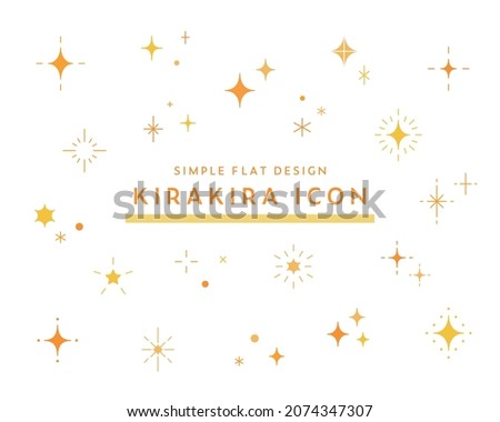 A set of twinkling star icons.
This illustration has elements of simplicity, night, sparkle, and cleanliness.
The word 'KIRAKIRA' means 'sparkle. Stock foto © 