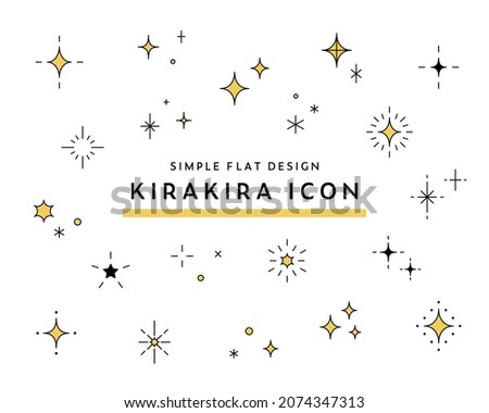 A set of twinkling star icons.
This illustration has elements of simplicity, night, sparkle, and cleanliness.
The word 'KIRAKIRA' means 'sparkle. Stock foto © 