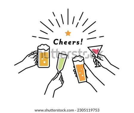 Illustrations of alcohol, glasses, and hands toasting.
For parties, events, restaurants, and other occasions.
There are beer, wine, cocktails, etc.