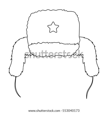 Ushanka Ushanka Png Stunning Free Transparent Png Clipart Images Free Download