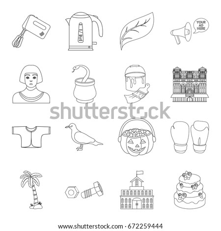 history, travel, education and other web icon in outline style.cooking, sport, building icons in set collection.
